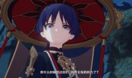 卡池散兵爆料最新,神秘角色即将降临，揭秘其背景与能力