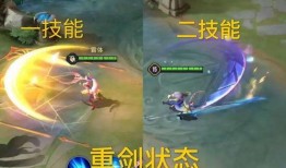 貂蝉典藏技能爆料视频下载,绝世舞姬的华丽蜕变