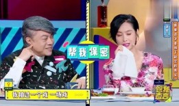 娱乐圈小演员国外爆料视频,娱乐圈小演员真实生活揭秘