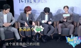 爆料蔡徐坤语音视频大全,揭秘偶像背后的声音魅力