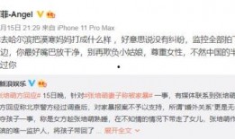 去哪找最新爆料视频,视频追踪热点事件